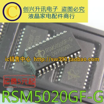 (5piece) RSM5020GF-G