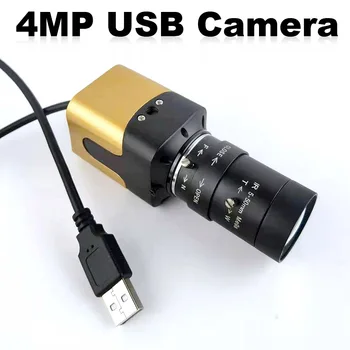 HD 4MP 30 k / s Didelės Spartos uv-C PC USB Kamera, vaizdo Kameros 2.8-12mm / 5-50mm Varifocal Priartinimo Objektyvas CS 6mm ar objektyvas