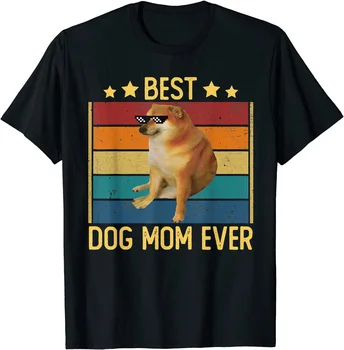 Juokinga Geriausias Šuo Mama Kada Nors Citata Šuo Mama Shirt Cool Cheems Meme T-Shirt
