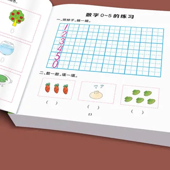 Matematikos Darbaknygę Darželio Viduryje Ir Didelės Klasės Pinyin Ankstyvojo Ugdymo Knygų 10-20 To Ir Atimties Livros Kawaii