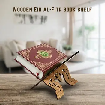 Mediniai Eid Al-Fitr Islamo Knygų Lentyna Kuran Koranas Šventosios Knygos Korano Stovo Laikiklį Mediniai Rehal Islamas Namų Puošybai Atostogų Dovanos