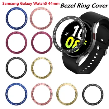 Metaliniai Žiedai Samsung Galaxy Watch5 44mm Nerūdijančio Plieno Bezel Watch5 44mm Apsaugos Žiūrėti Atveju Bamperis Žiedas Žiūrėti Priedai