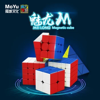Moyu kubas , Magnetinio kubas 4x4x4 , MOYU Meilong 4M Magnetinio 4x4, Greitis kubo Profesinės magijos kubo , 4*4*4 Magnetinio kubo Žaislai