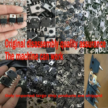 Originalus Naudojami 10VNT STP80N70F4 80N70F4 80N70 TO-220 MOSFET N - 85A/68V Sandėlyje