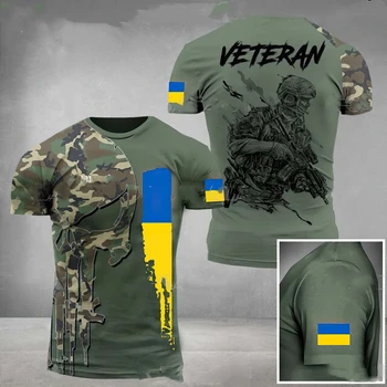 Ukrainos Camisetas Vyrų 3d Spausdinimo Vasaros Mados Marškinėliai Specialiųjų Pajėgų Plius Dydis Vyrų Marškinėliai trumpomis Rankovėmis T Marškinėliai Atsitiktinis