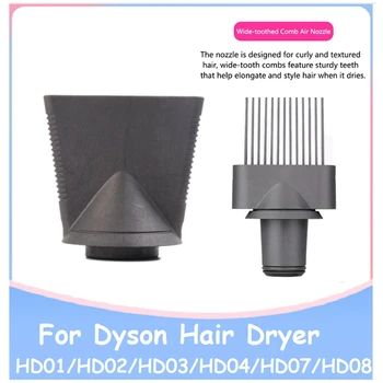 Už Dyson Viršgarsinio Plaukų Džiovintuvas HD01/HD02/HD03/HD04/HD07/HD08 Lyginamoji Tūtos Pločio Dantų Šukų Priedai