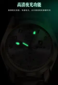 WOKAI aukštos kokybės vyriški atsitiktinis diržas kvarco žiūrėti Vyrų Naktį, šviesos, atsparus vandeniui verslo vandeniui mados laikrodis derliaus Pors
