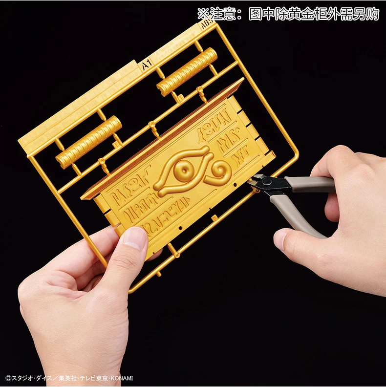 Bandai Originalus Autentiškas Surinkto Modelio Yu-Gi-Oh Ultimagear UA Aukso Sarkofago Anime Veiksmų Skaičiai Modelio Žaislų Kolekcija Nuotrauka 4