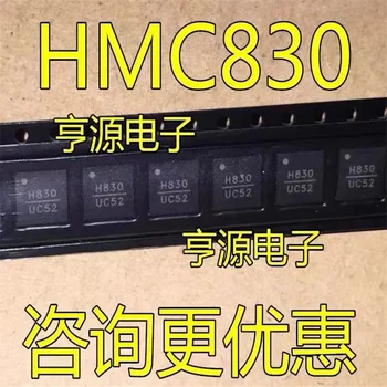 1-10VNT H830 HMC830 HMC830LP6GE QFN40 IC Naujas ir originalus