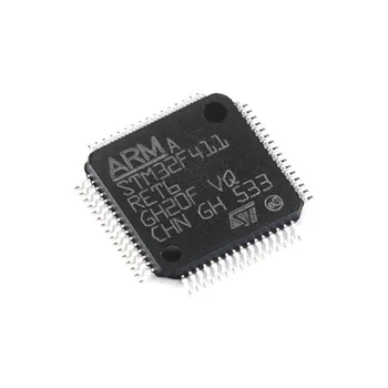 (1-5vnt/Lot) Originalus Originali SMD STM32F411RET6 STM32F411 RET6 Paketo LQFP-64 100MHzA 512KB Mikrovaldiklis MCU