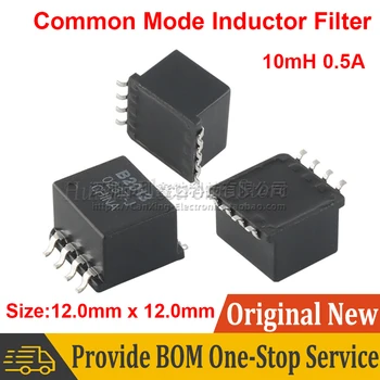 5vnt B2013 SMD common mode induktyvumą filtras induktyvumo 10MH 0.5 bendrą režimu droselio Sumažinti Triukšmą, trukdo signalas