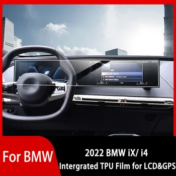 Automobilių Grūdintas Stiklas, Apsauginė Plėvelė Integruota Raštas Navigacijos Ekrano Mėlyna Šviesa BMW iX i4