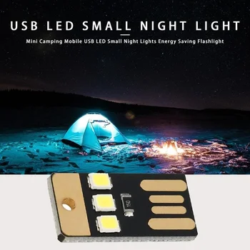 Mini Kempingas Lempa Nešiojamų Sumanūs Gaminti Ultra-plonas Mobilusis USB LED Aplinkos Energijos Taupymo Žibintuvėlis Šviesos Naktį