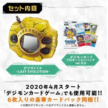 Originalus Bandai Tamagotchi CSA Digimon Nuotykių 15/20-metį Digivice Paskutinis Raida visą Pasirinkimą KidsXmas Žaislai