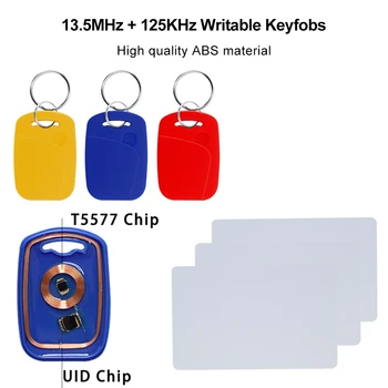 Rašyti RDA Keyfobs 125KHz 13.56 MHz ID + IC RDA Keychains EM4305/T5577 UID Permainingi Composite Prieigos Valdymo raktai-Kortelės Žymės
