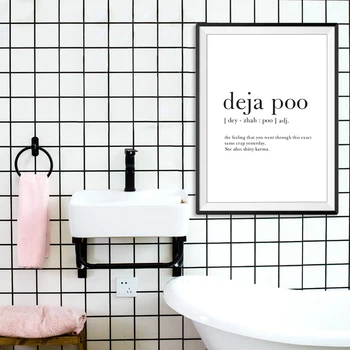 Vonios kambarys Apibrėžimas Drobė Spausdinti ispanijos Deja Poo Minimalistinio Plakatas Sienos Meno Apdailos Vonios kambarys Ženklai, Dažymo Tualetas WC Ispanija