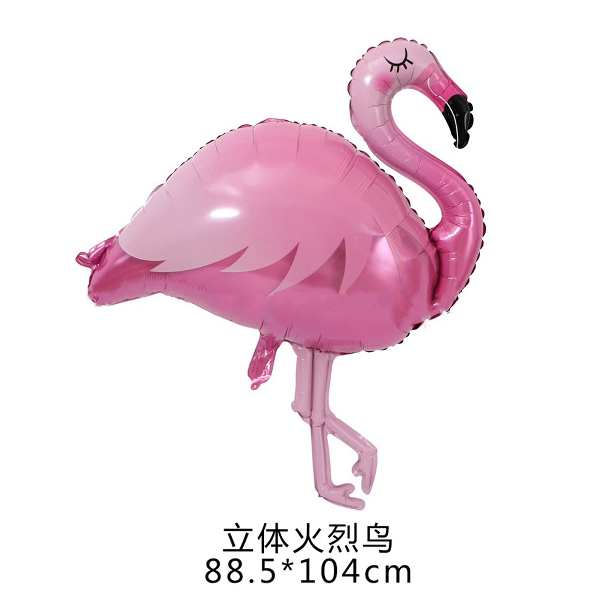 128pcs Flamingo Temą Arka, Balionus, Girliandas Nustatyti Havajų Vestuvių, Gimtadienio Kolbų 