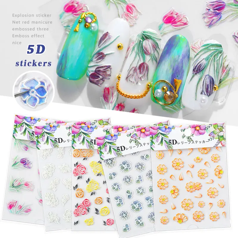 1pcs 5D Gėlių serijos Nagų Dailės Perdavimo Holografinis Nagų Dizaino Lipdukai, Decal Apdaila Manikiūro Nuotrauka 1