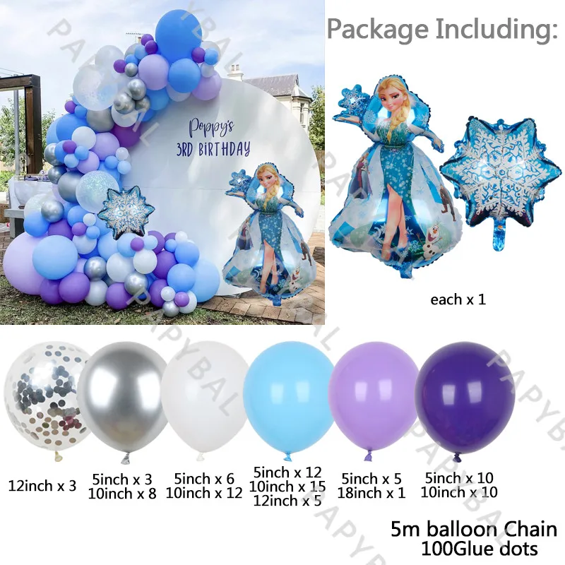 1Set Disney Užšaldyti Elsa Gimtadienio Arch Girliandą Baliono Rinkinys, Mėlynas, Purpurinis Balionų Rinkinys 