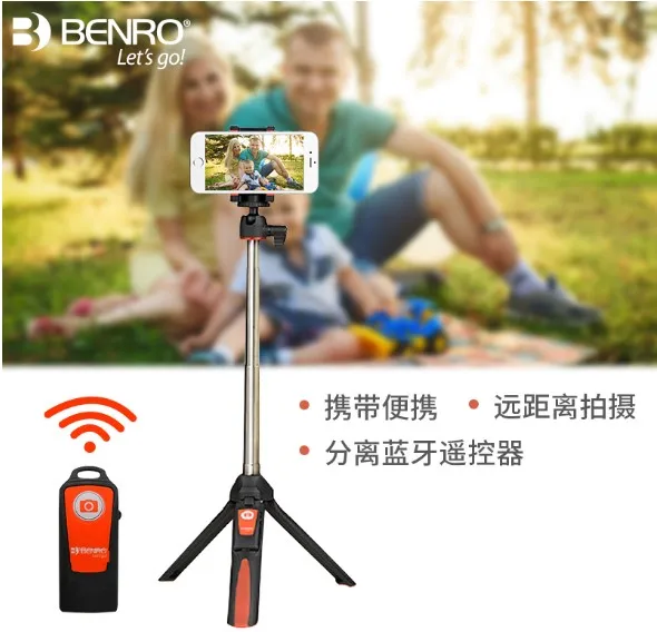 Benro MK10 Nešiojamą Ištraukiamas Mini Trikojo Selfie Lazdelės su Nuotolinio už & Brand New Nuotrauka 5