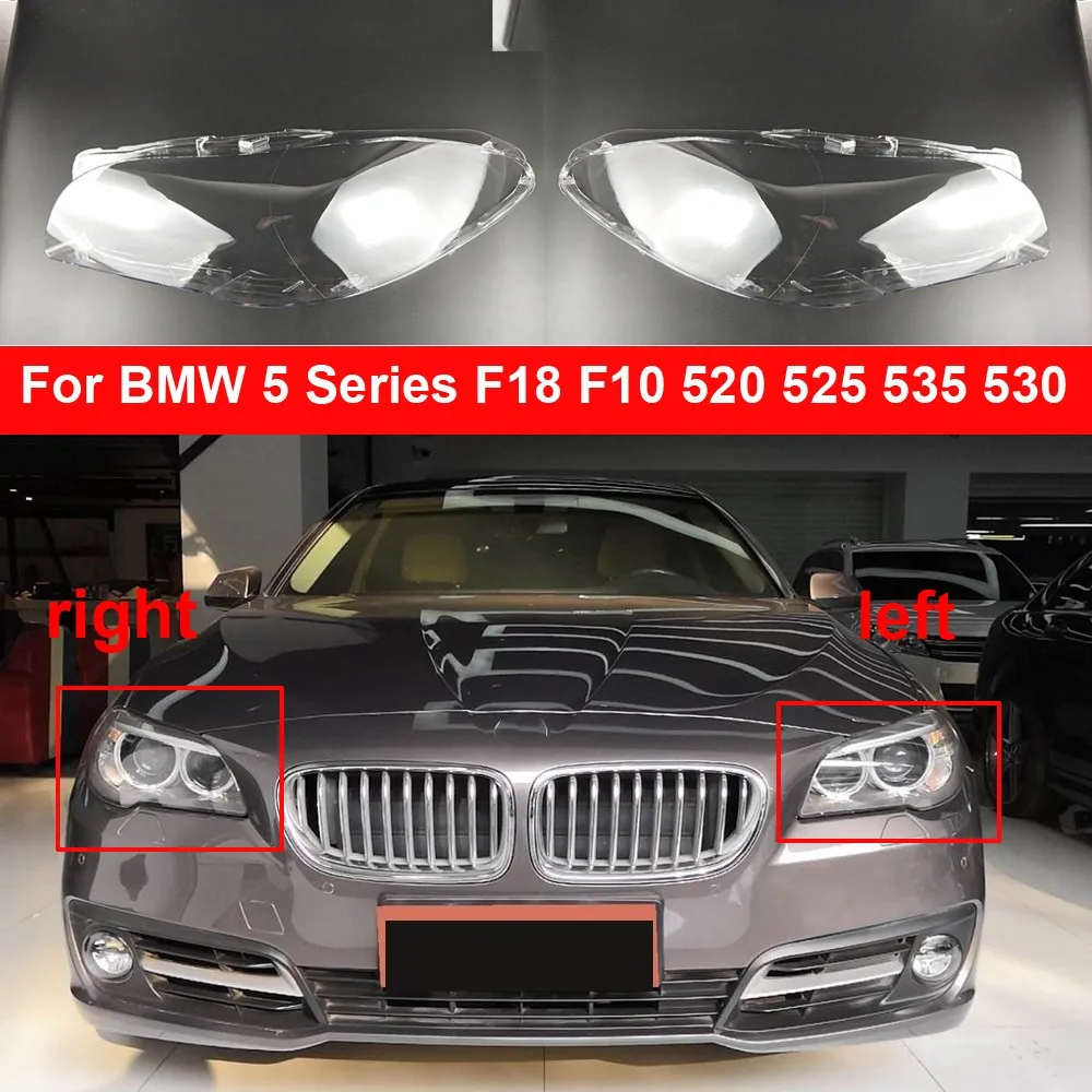 BMW Priekinių Žibintų Stiklai Padengti priekiniai Žibintai Skaidrūs Shell Objektyvo Atveju BMW 5 Serijos F18 F10 520 525 535 530 2010-2017 Nuotrauka 4