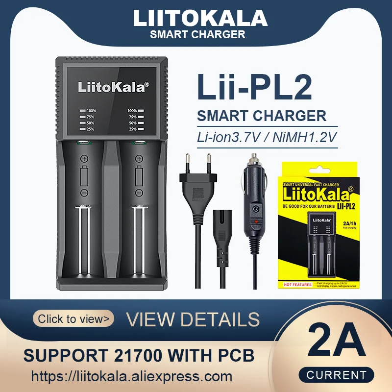 LiitoKala Lii-PL2, 3,7 V Ličio Baterija Įkroviklis 26650 18650 22650 14500 18350 20700 1.2 V AA AAA NiMH Baterijos 21700 su PCB Nuotrauka 3