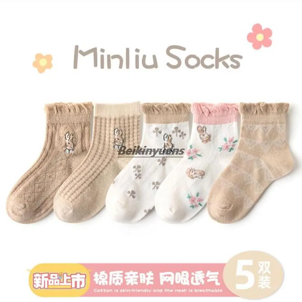 Nauja vaikų kojinės pavasario ir vasaros tinklelio Sen bear kūdikiui kojinės 1-12 metų amžiaus gali nešioti didelių vaikų medvilnės kojinių Nuotrauka 0