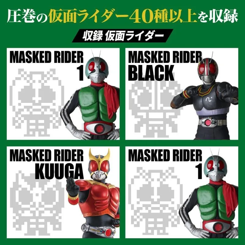 Originali, Bandai PB Tik Kamen Rider Tuoma Songzi Pet Mašina Gali Auginti Imperatoriaus Raitelis No. 1 iš Spausdinimo Modelis Nuotrauka 2