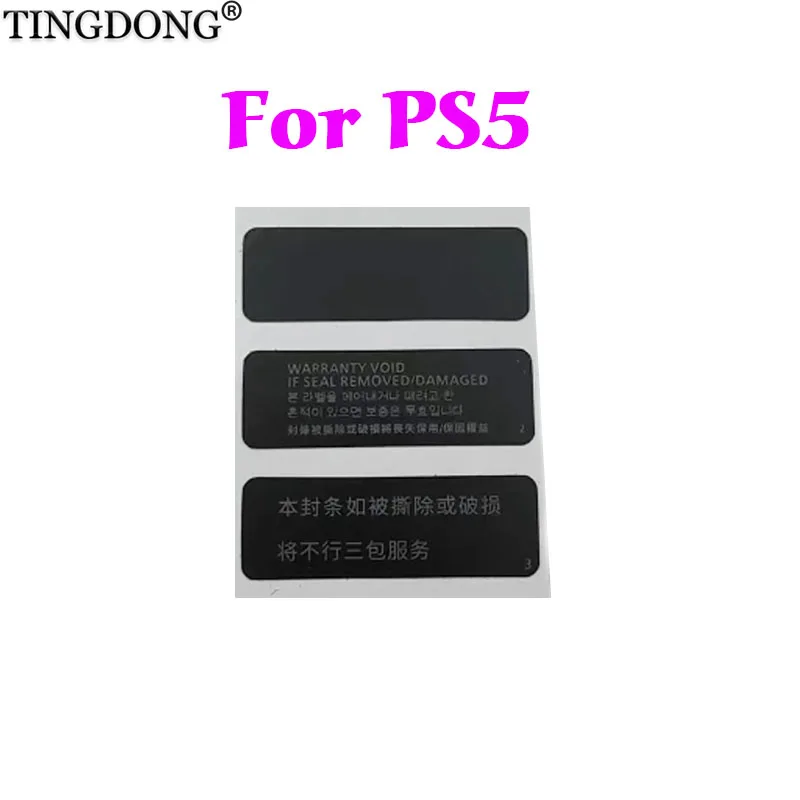 UŽ PS5 Pakuotės Lipduko Carton Sandarinimo Etiketės, Lipdukai 5 Playstation Konsolės Korpusas su Lukštais Lipdukas Nuotrauka 4